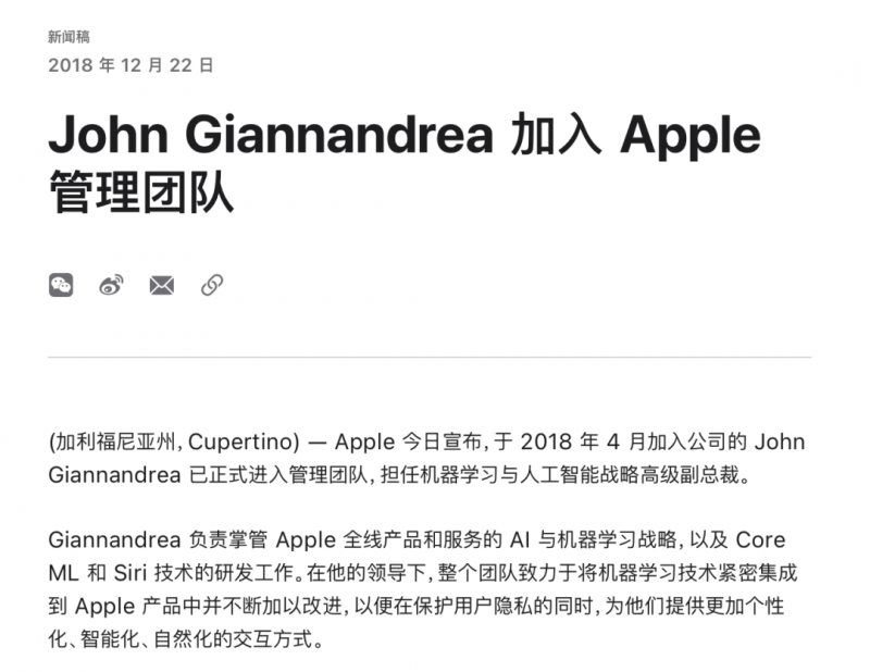 xm外汇官网网址是多少探访北京亦庄孵化器:超1500家“结业”公司扎根高精尖领域