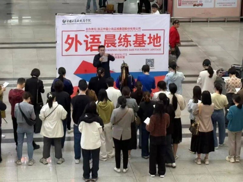 京津冀三地签署特种终端保养监管协作协议