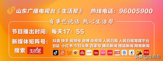 掌握这些股票交易技巧，朋友的理财收入直线上升！