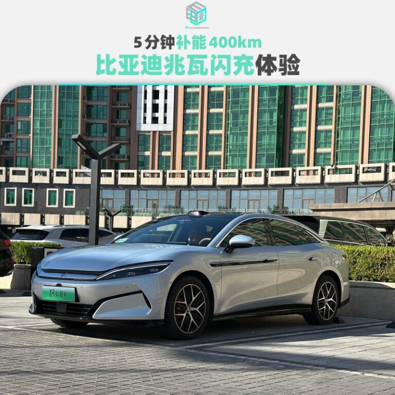 外汇XM平台的真实体验，究竟怎样？读者们的声音引发热议！