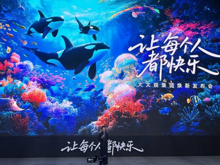万物新生去年合规翻新二手终端超84万台
