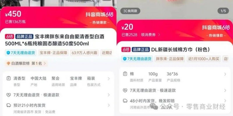 人工智慧软件让群众网球赛事更有“技术范”