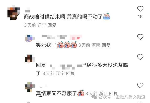 40℃以上天气频现，最近为啥这么热？