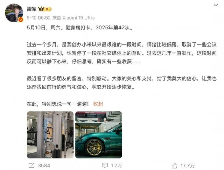 我利用EA智慧交易平台一个月，竟然赚到了还是亏了？