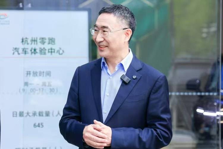 我国首颗地球物理场探测业务卫星“张衡一号”02星成功发射