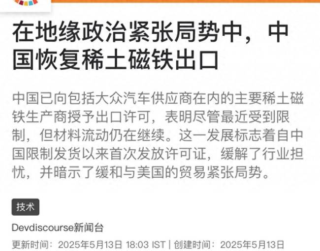 xm外汇官网网址是多少今日外汇行情波动大，理财者必看！