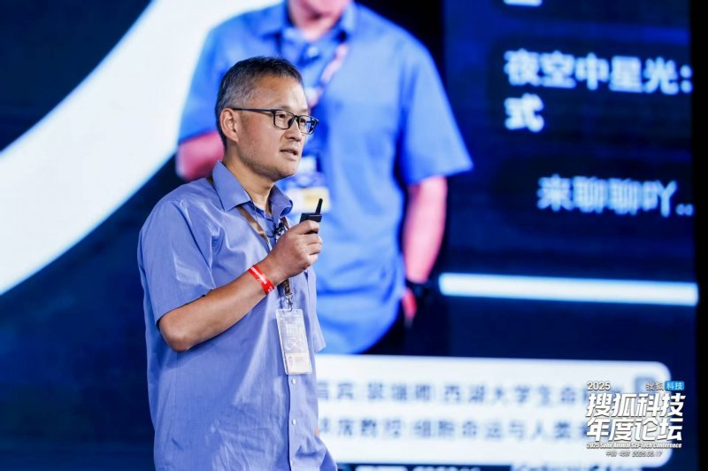 xm外汇代理佣金多少首台全国产化超大直径竖井掘进机下线