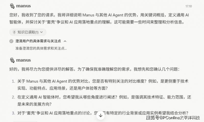 xm外汇官网登录创业板“轻资产、高研发投入”认定标准发布