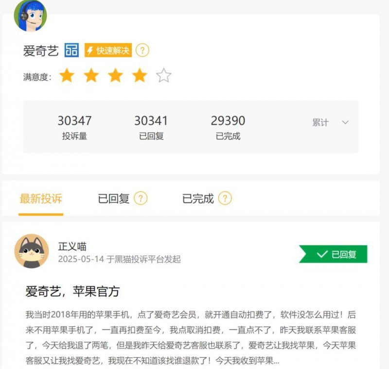 今天外汇行情解析，让你轻松把握市场动态！
