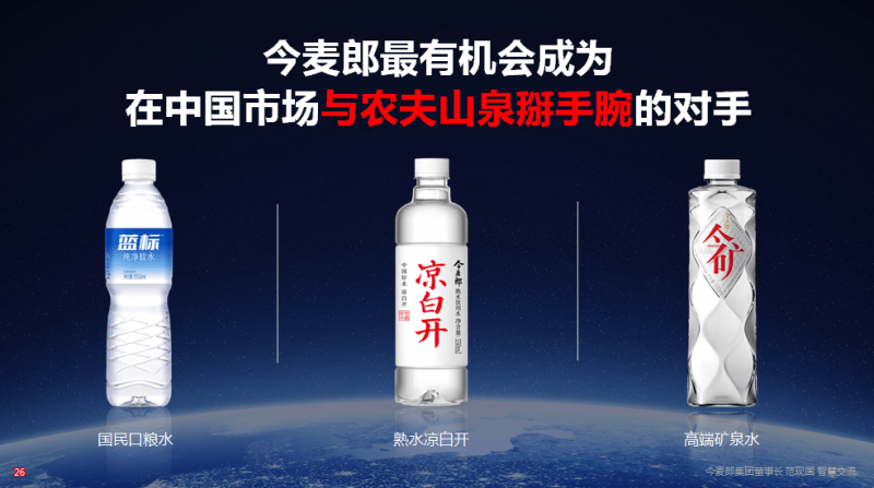 AI与游戏融合 “不普家族”打造有温度的“伙伴型”社交宇宙